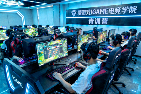 爱游戏IGAME电竞学院青训营学员训练场景