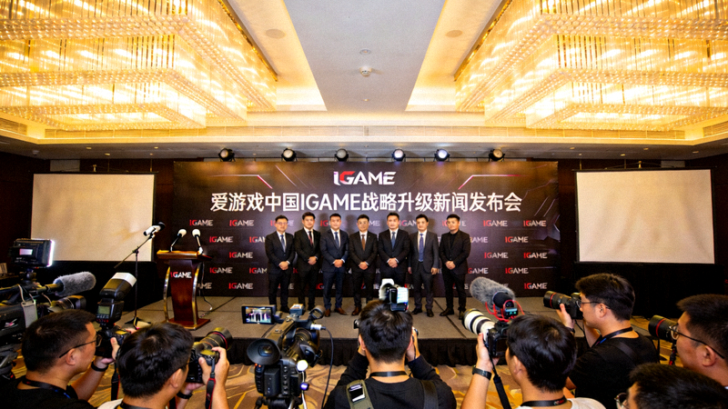 爱游戏中国IGAME战略升级新闻发布会现场照片 - 媒体记者与行业嘉宾齐聚