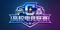 移动电竞赛事品牌C Logo - 高校电竞联赛