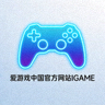 爱游戏中国官方网站IGAME标志 - 霓虹蓝光游戏手柄图标