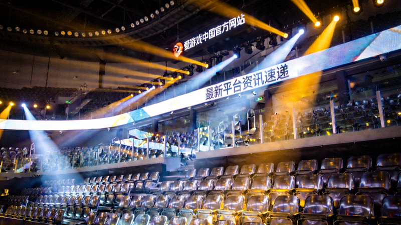 爱游戏中国官方网站最新平台资讯速递配图 - 体育竞技场看台与灯光氛围